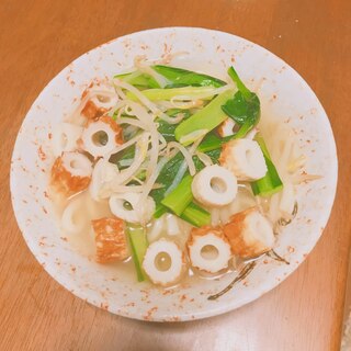 小松菜とちくわの味噌うどん